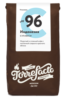 Зеленый Индонезия Сулавеси 300 г от torrefacto Зеленый Индонезия Сулавеси 300 г от torrefacto