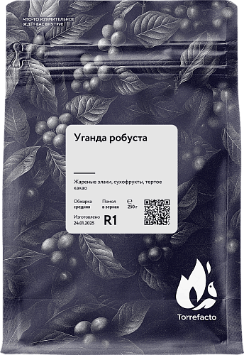 Уганда фото Уганда робуста свежеобжаренный кофе