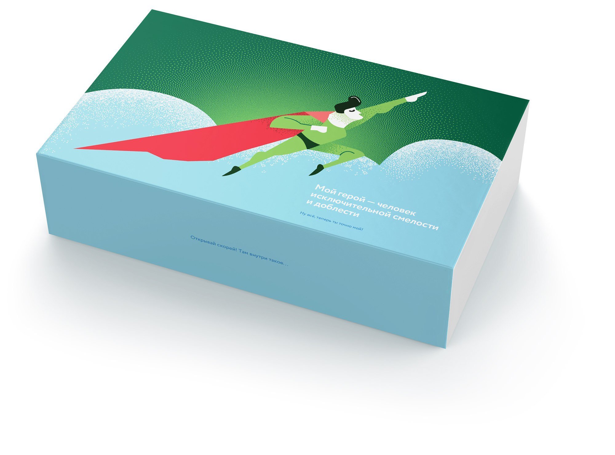 Набор «Для ценителя чая»