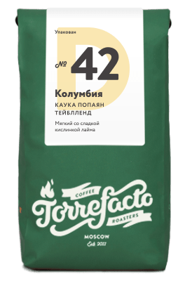 Колумбия фото Колумбия Каука Попаян Тейблленд свежеобжаренный кофе