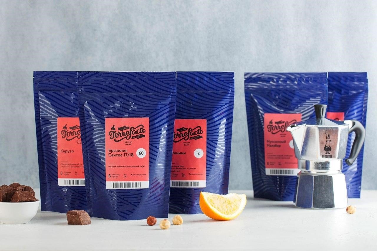 Не кладите трубку