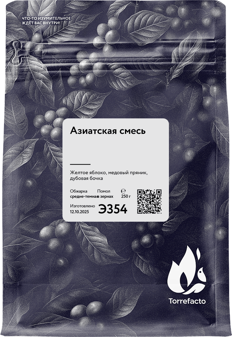 Азиатская смесь фото Азиатская смесь свежеобжаренный кофе