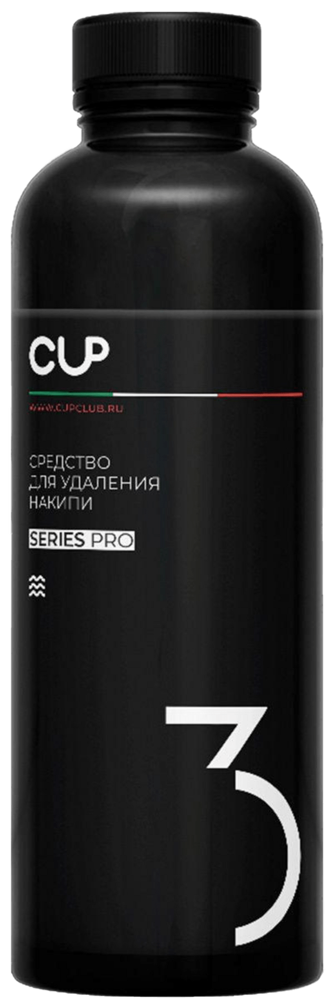 Средства cup. Cup3 средство от накипи для кофемашин. Cup3'от накипи 1000. Cup 3 жидкое средство для удаления накипи, 1000мл. Жидкое средство для очистки кофемашин от накипи.