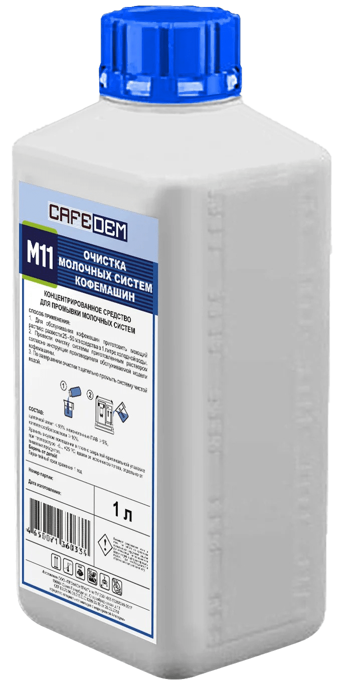 Чистящее средство для молочных систем Cafedem M11 фото