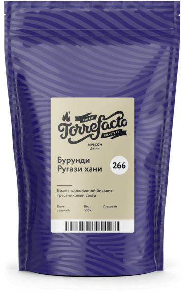 Бурунди фото Бурунди Ругази хани свежеобжаренный кофе