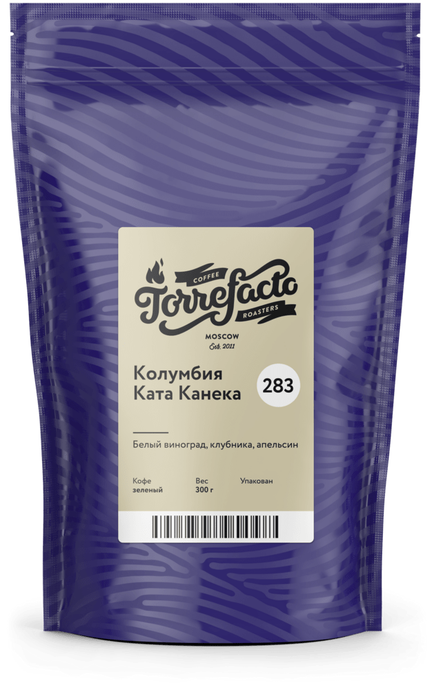 Колумбия Ката Канека свежеобжаренный кофе