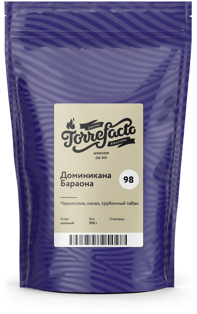 Доминикана фото Доминикана Бараона свежеобжаренный кофе