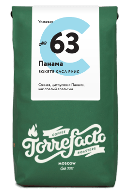 Панама фото Панама Бокете Каса Руис свежеобжаренный кофе