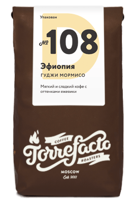 Эфиопия Гуджи Мормисо свежеобжаренный кофе