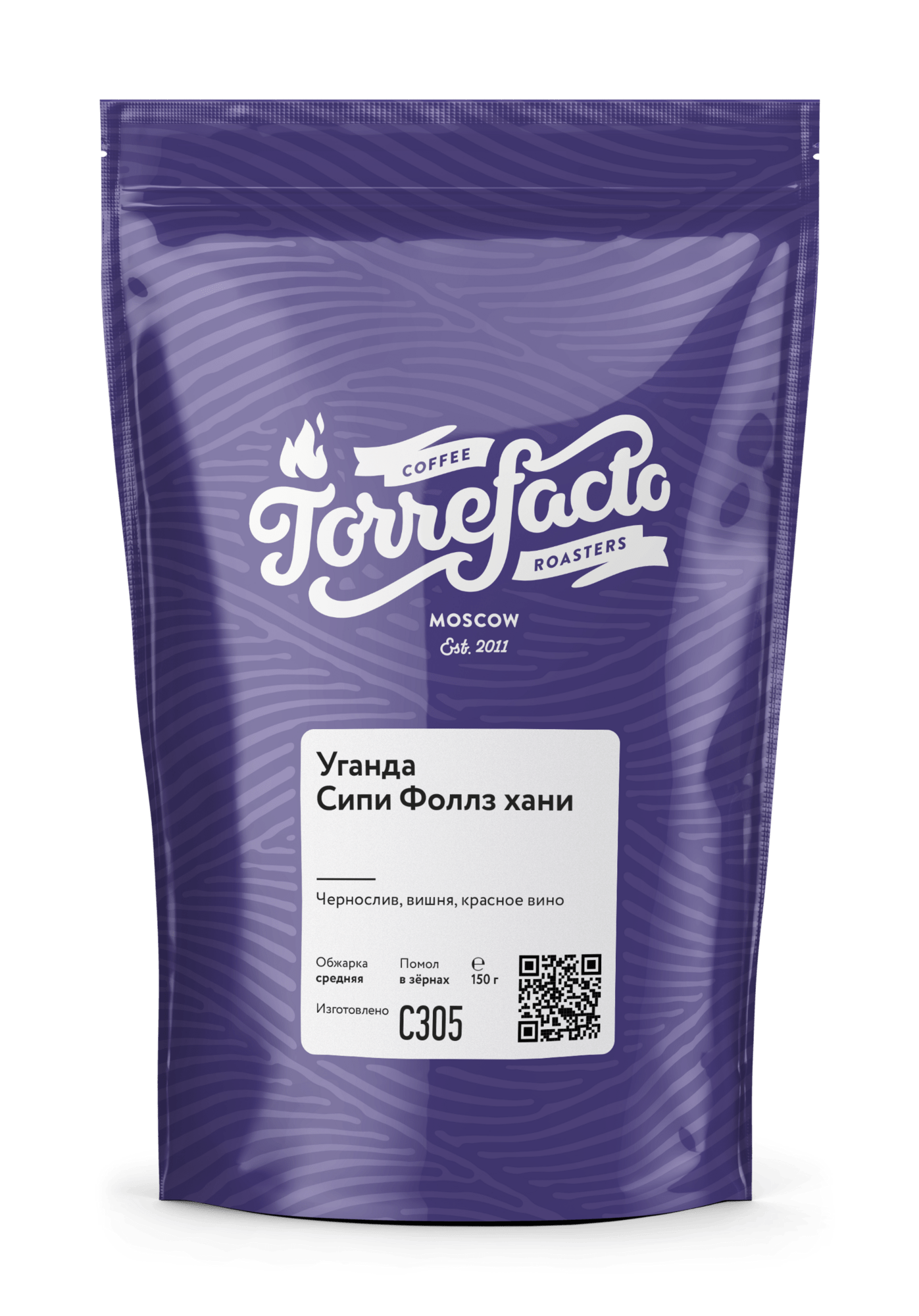 Уганда Сипи Фоллз хани Уганда Сипи Фоллз хани