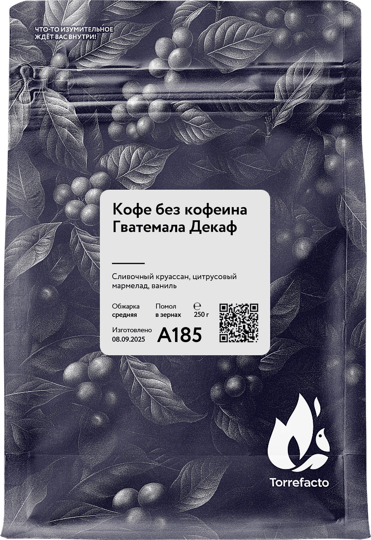 Гватемала фото Гватемала Кофе без кофеина Декаф свежеобжаренный кофе