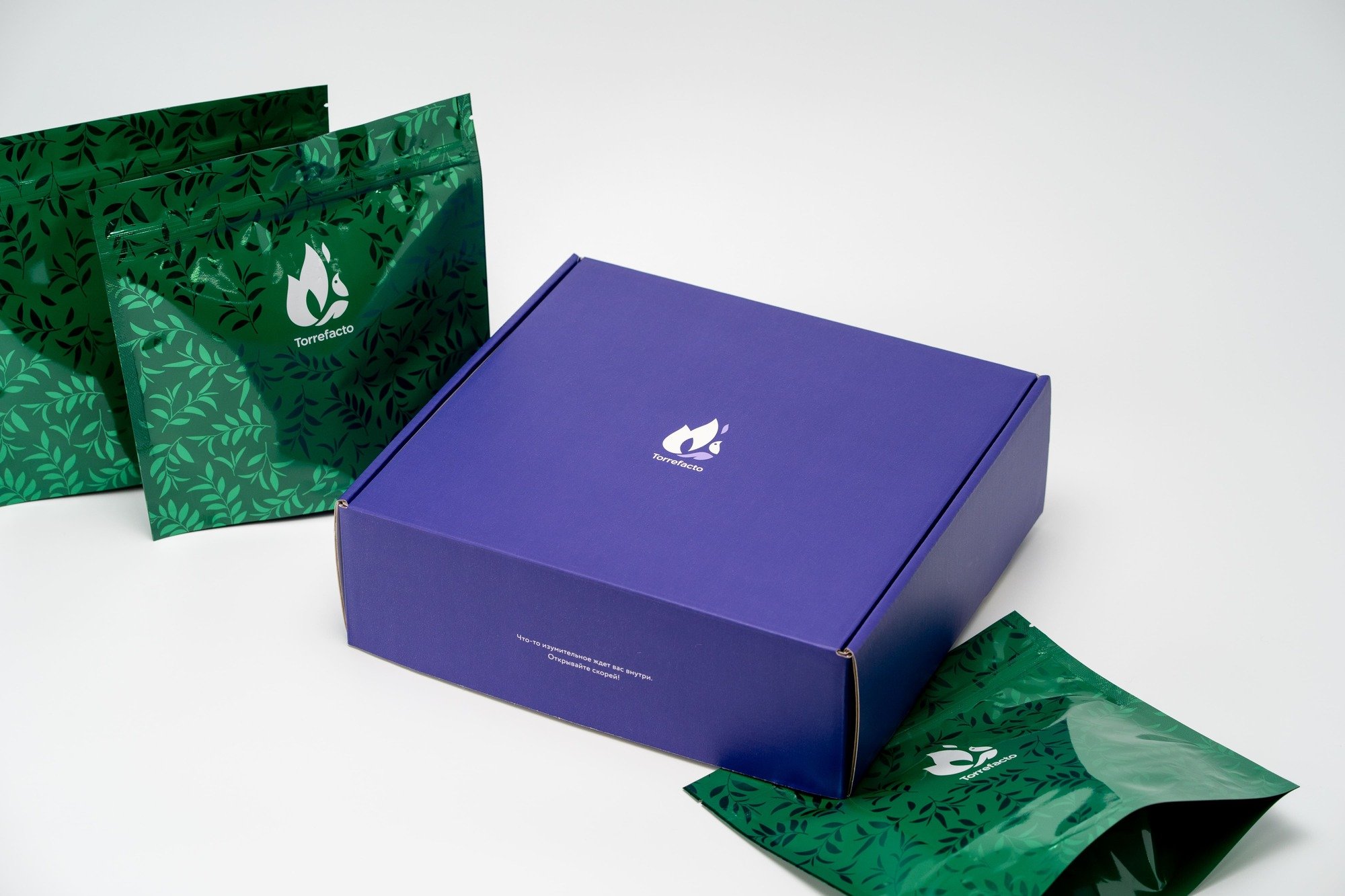 Набор «Фермерский» Чайный набор свежеобжаренный кофе