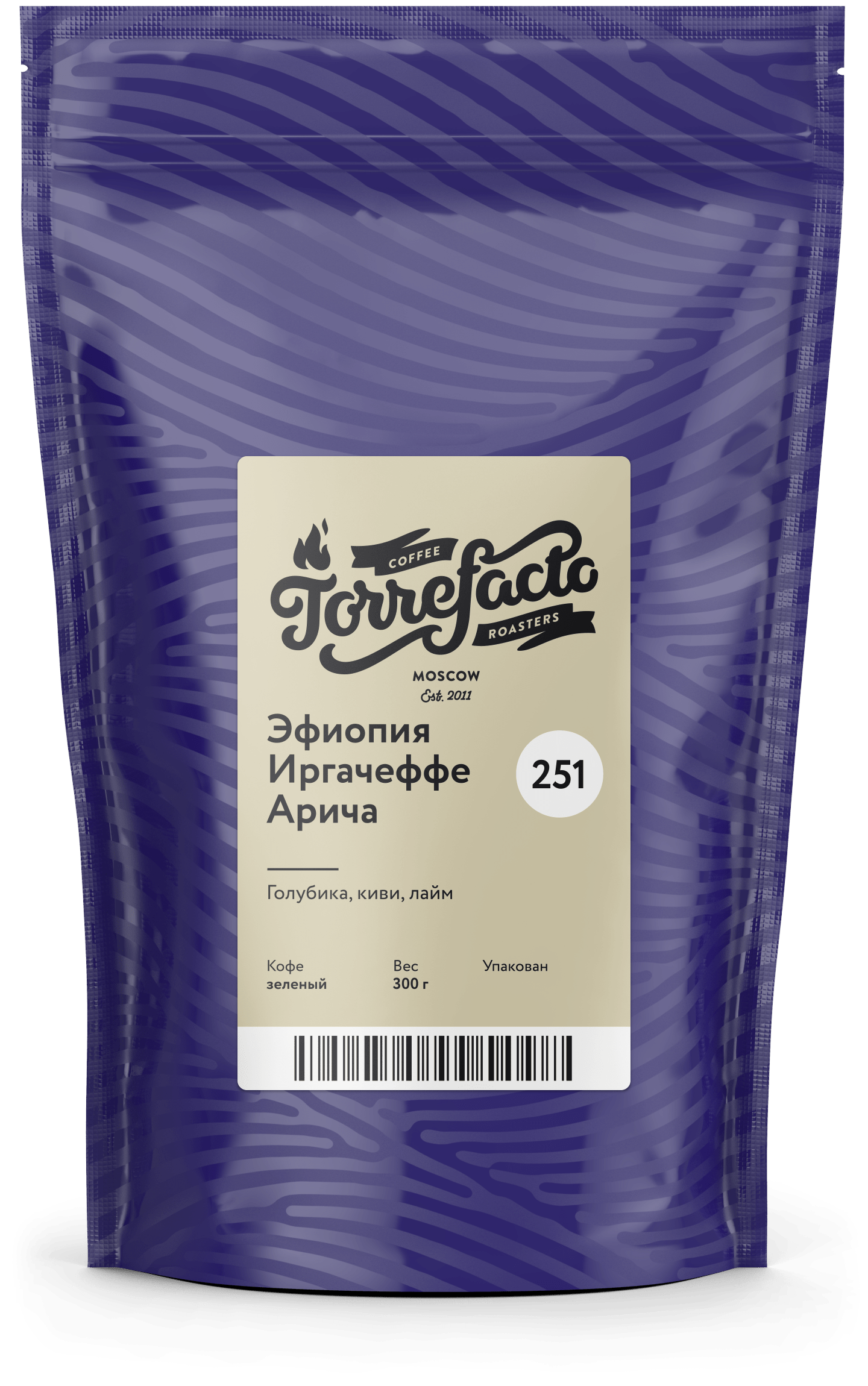 Эфиопия Иргачеффе Арича свежеобжаренный кофе