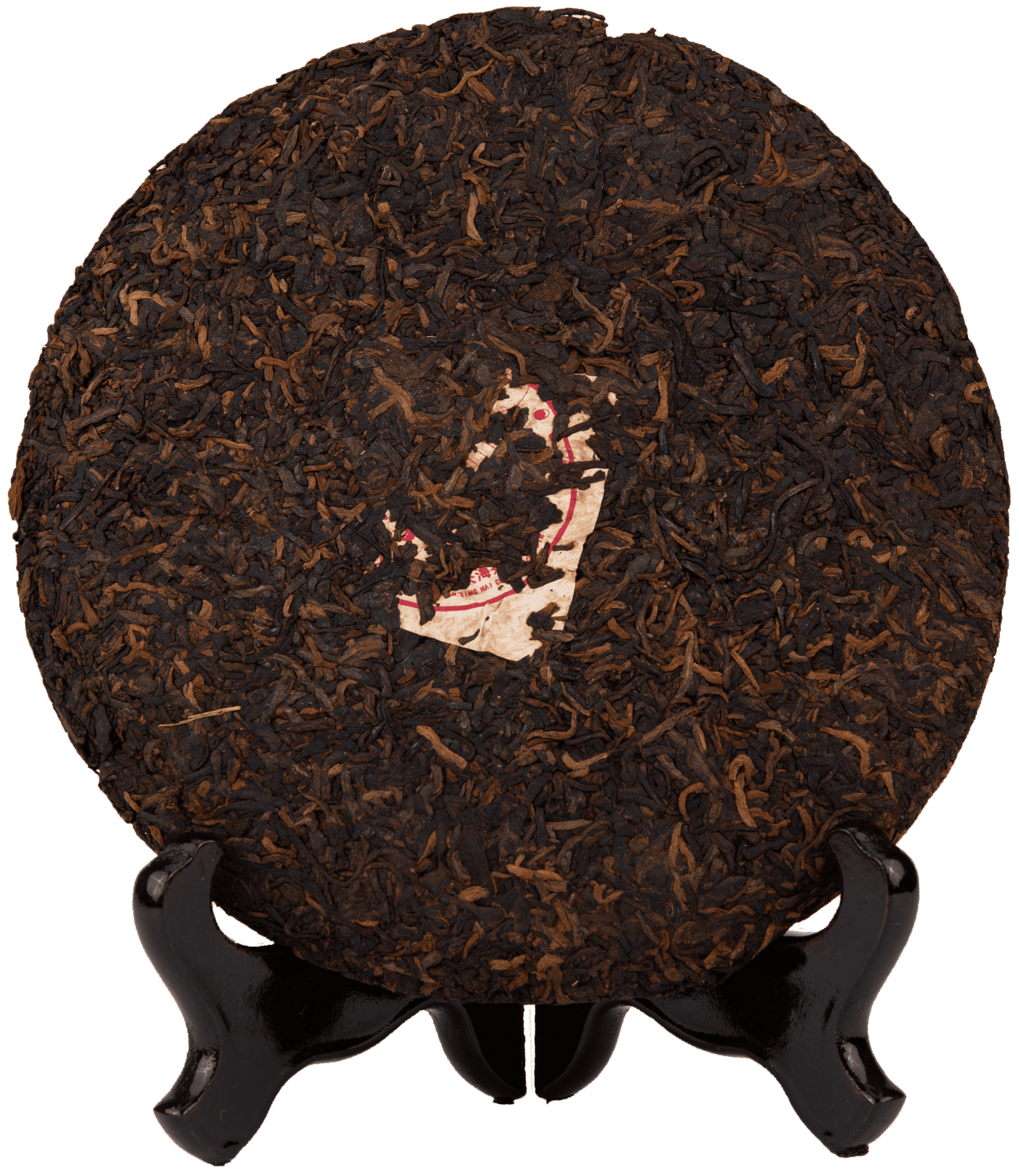 Шу пуэр «Павлин Синхай» фото Шу пуэр «Павлин Синхай» свежеобжаренный кофе