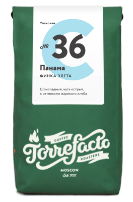 Панама финка Элета свежеобжаренный кофе
