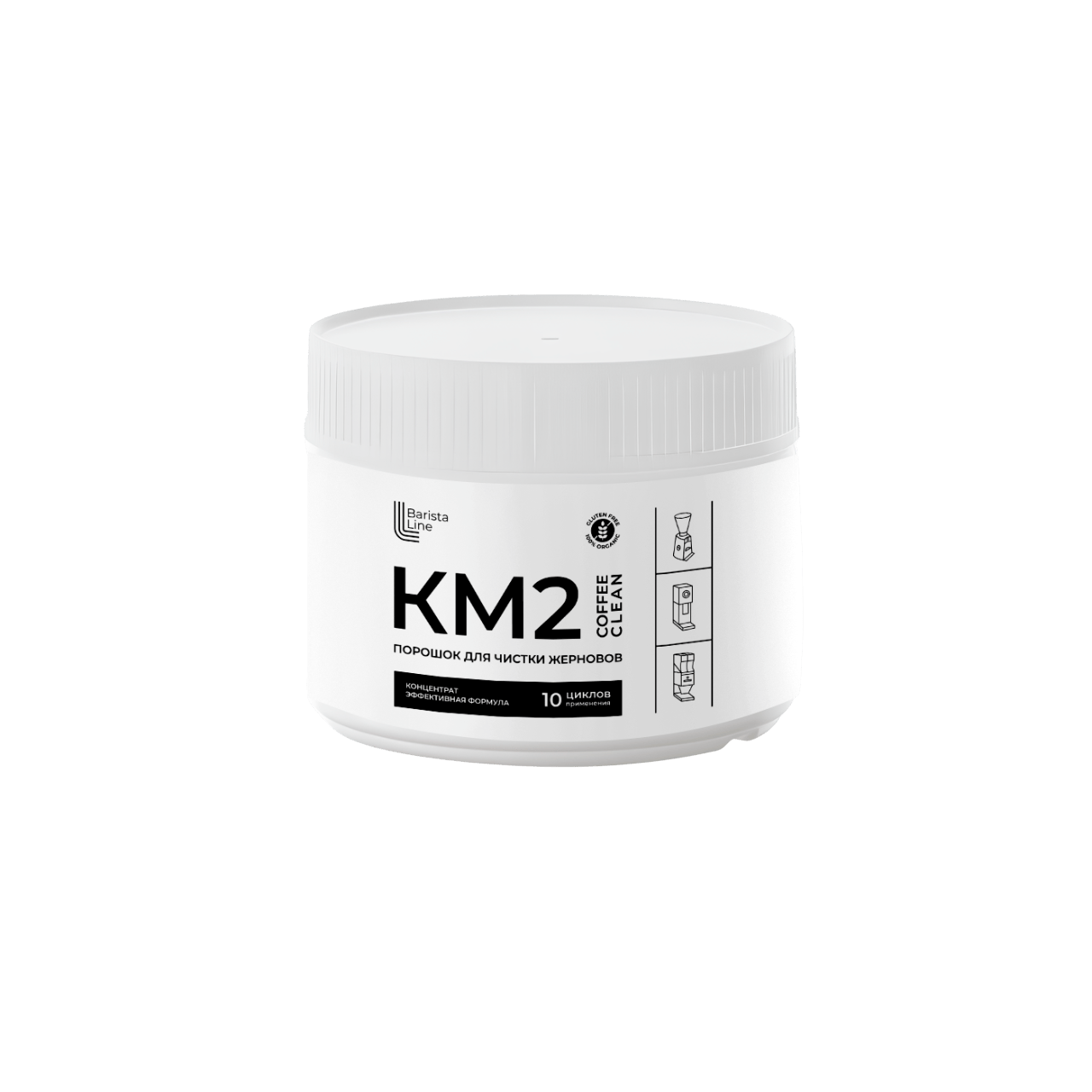 Порошок для чистки кофемолок КМ2 фото Порошок для чистки кофемолок КМ2 свежеобжаренный кофе