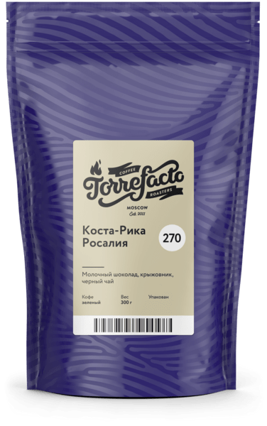 Коста-Рика фото Коста-Рика Росалия свежеобжаренный кофе