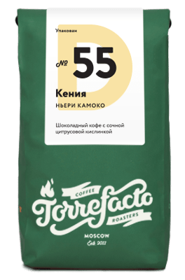 Кения фото Кения Ньери Камоко свежеобжаренный кофе
