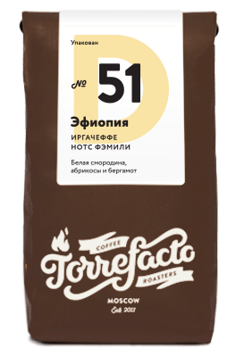 Эфиопия Иргачеффе Нотс фэмили свежеобжаренный кофе