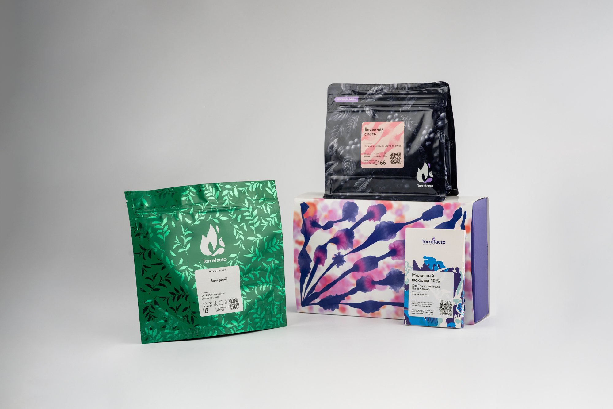 Набор «Момент для себя» Весенний набор свежеобжаренный кофе