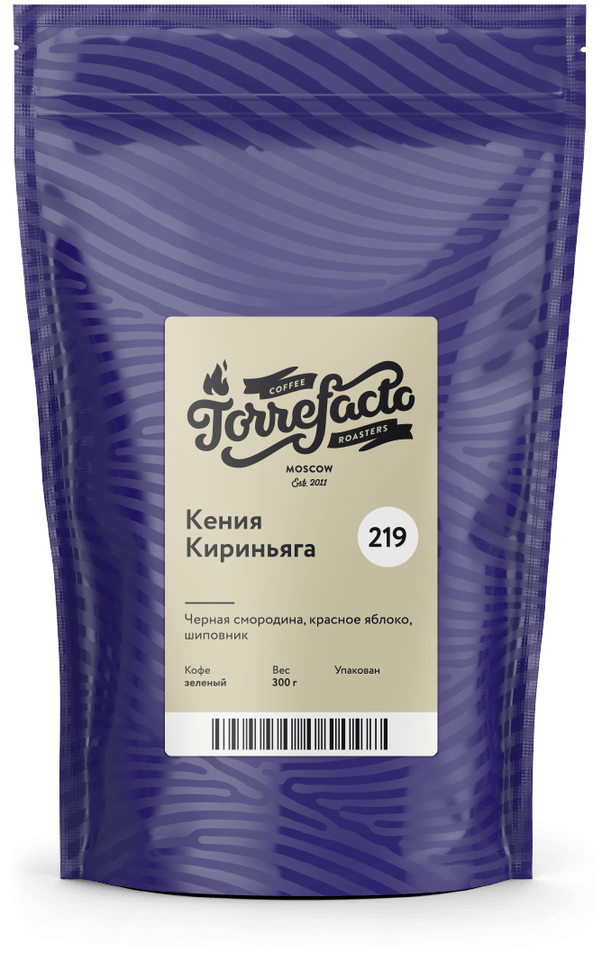 Кения фото Кения Кириньяга Киамугумо свежеобжаренный кофе