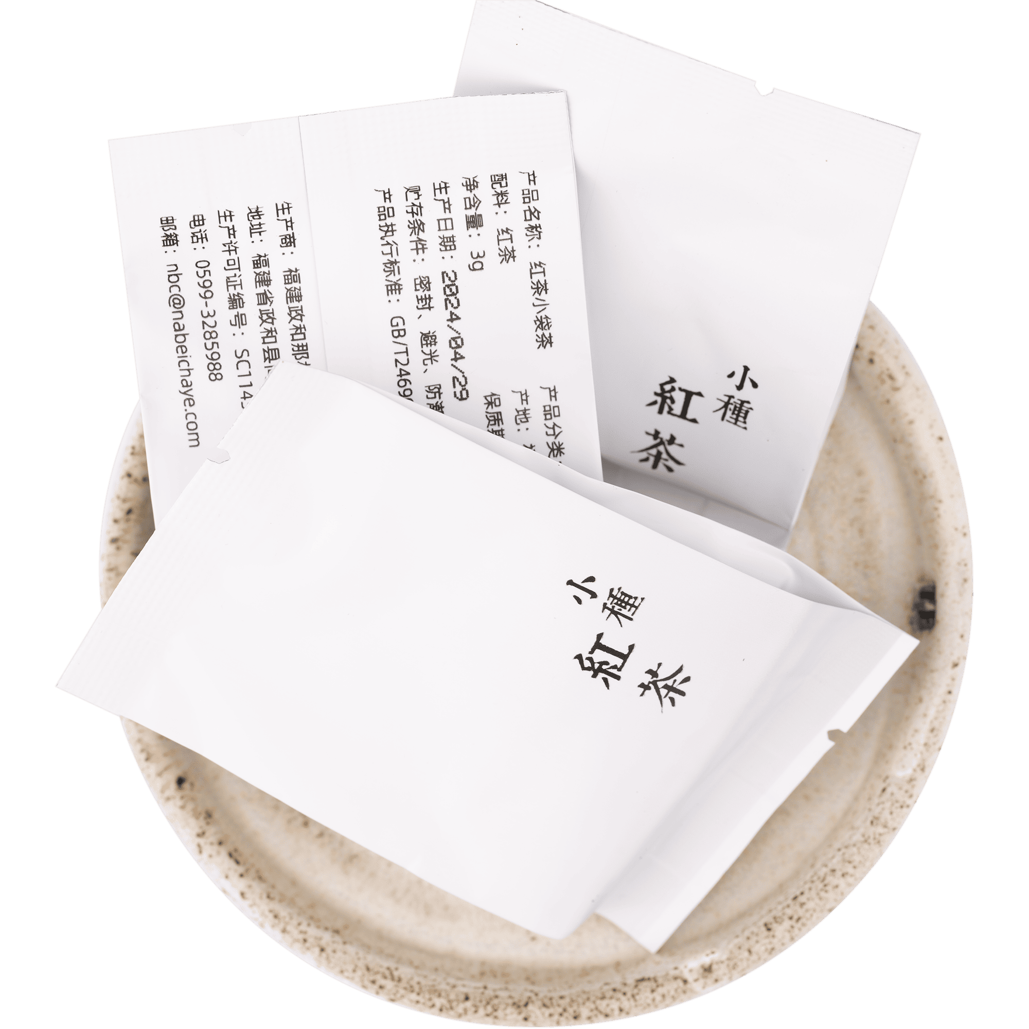 Чайный пакетик «Сяо Чжун» фото Чайный пакетик «Сяо Чжун» свежеобжаренный кофе