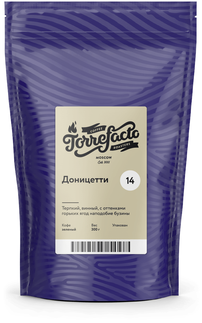Доницетти свежеобжаренный кофе фото