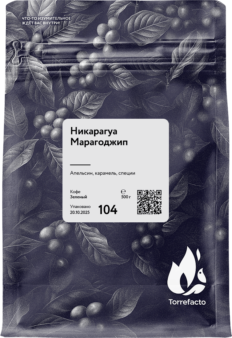 Никарагуа фото Никарагуа Марагоджип зеленый кофе