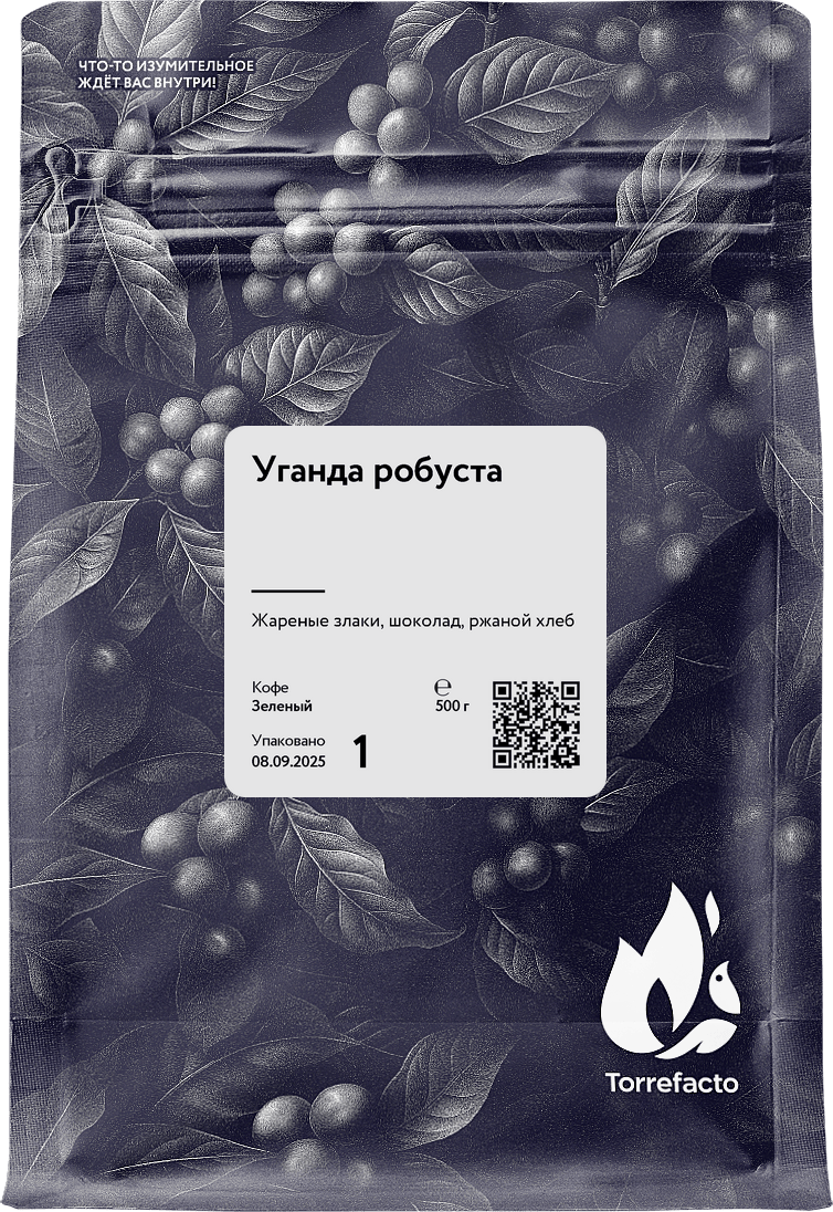 Уганда фото Уганда робуста зеленый кофе