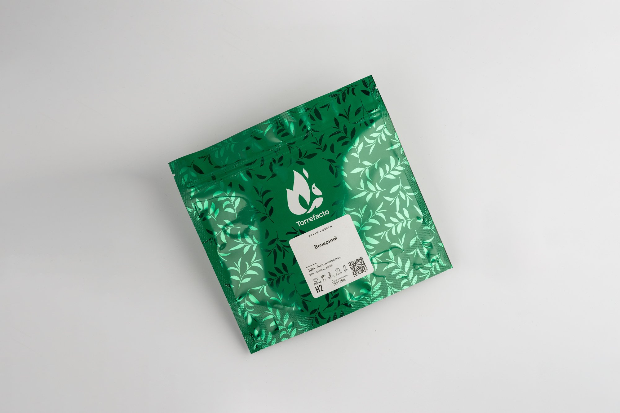 Набор «Момент для себя» Весенний набор свежеобжаренный кофе