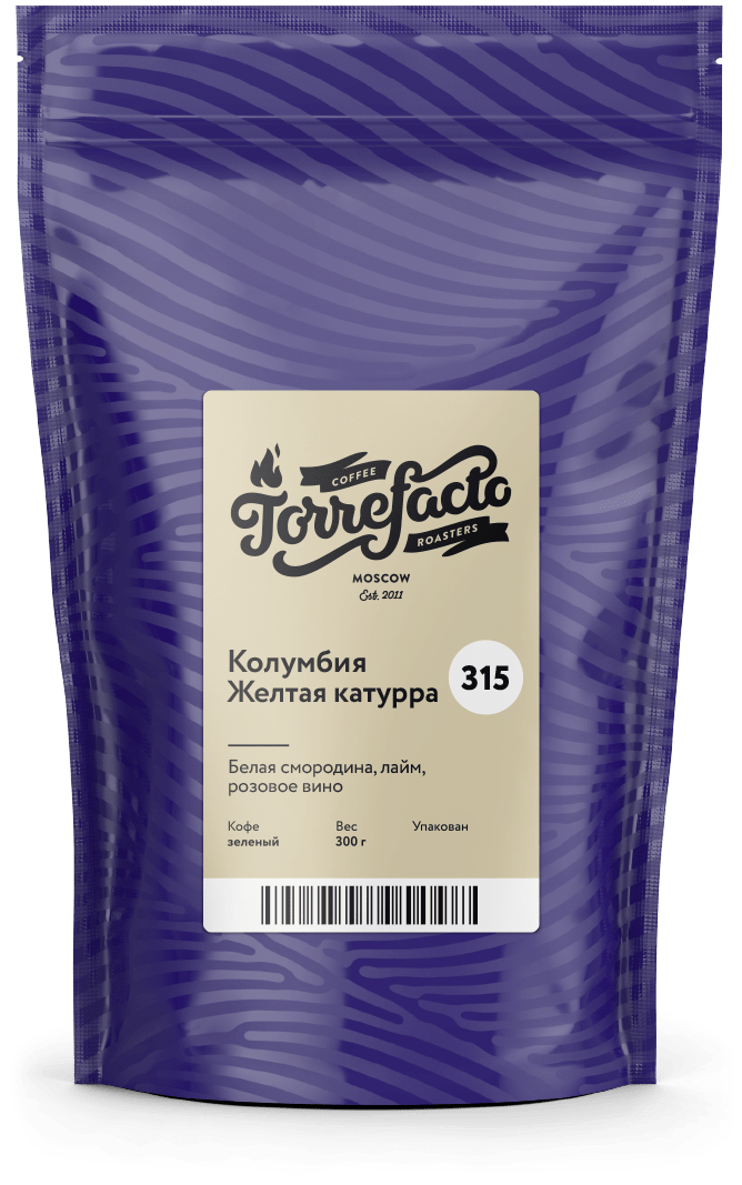 Колумбия Желтая катурра фото Колумбия Желтая катурра свежеобжаренный кофе