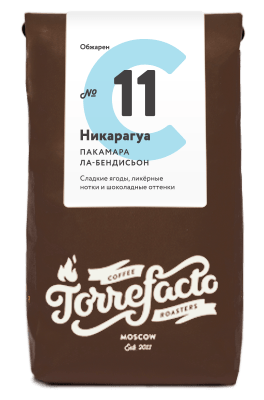 Торрефакто Кофе Интернет Магазин Москва Турки Купить