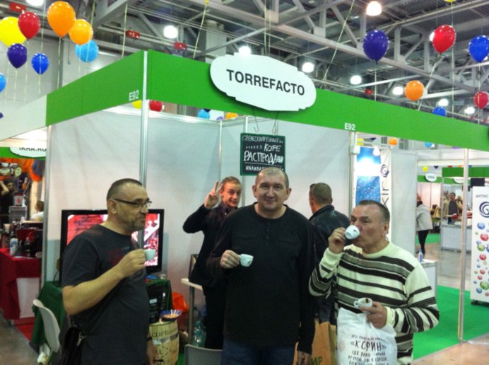 Torrefacto на ярмарке Torrefacto на ярмарке