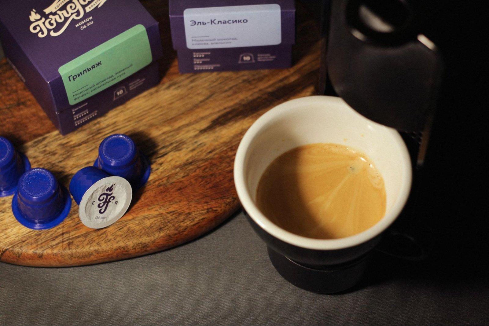 Капсулы от Torrefacto: как выбирать и использовать, чтобы ваш кофе всегда был идеальным