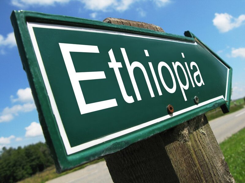 Эфиопия Гуджи Сасаба 
