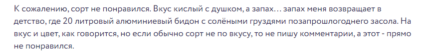 Кофе светлой обжарки группы D: обзор мифов и фактов для истинных ценителей кофе Кофе светлой обжарки группы D: обзор мифов и фактов для истинных ценителей кофе