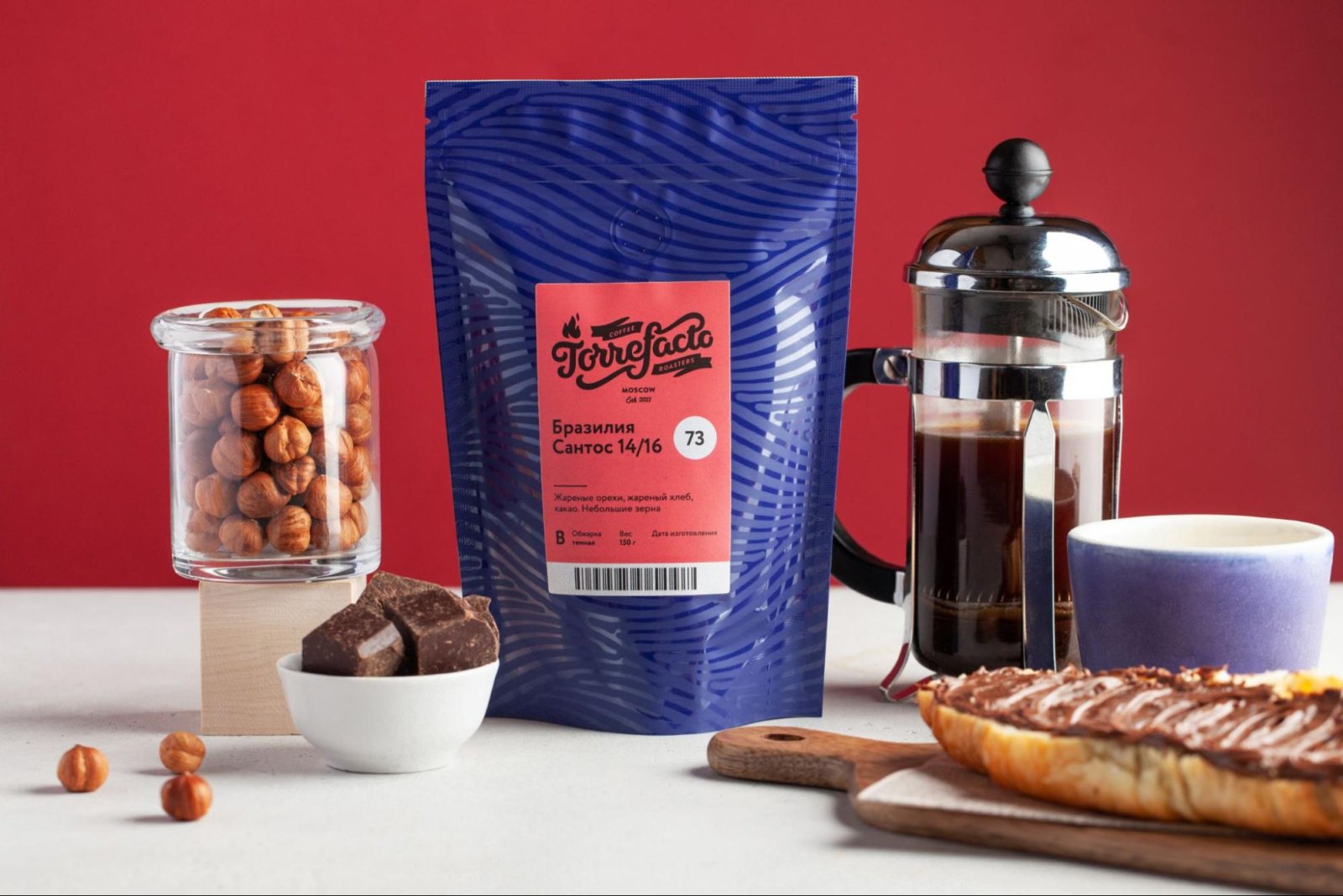 Кофе оптом и другие продукты: что Torrefacto может предложить кофейням?