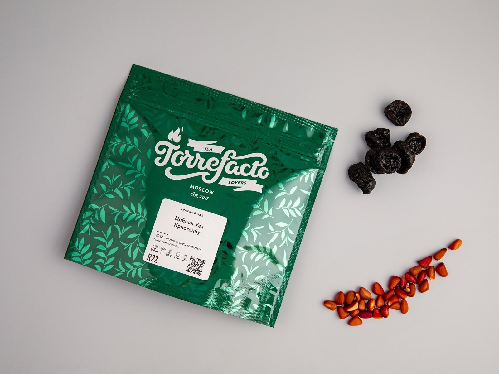 Набор «Сердечный друг» Набор «Сердечный друг»