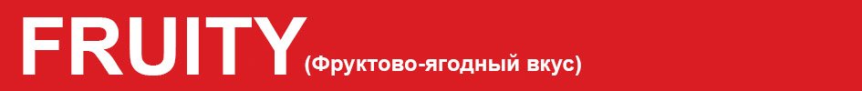 Изобретая колесо (кофейное) Изобретая колесо (кофейное)