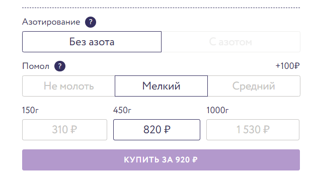 Секреты приготовления идеального кофе по-турецки Секреты приготовления идеального кофе по-турецки