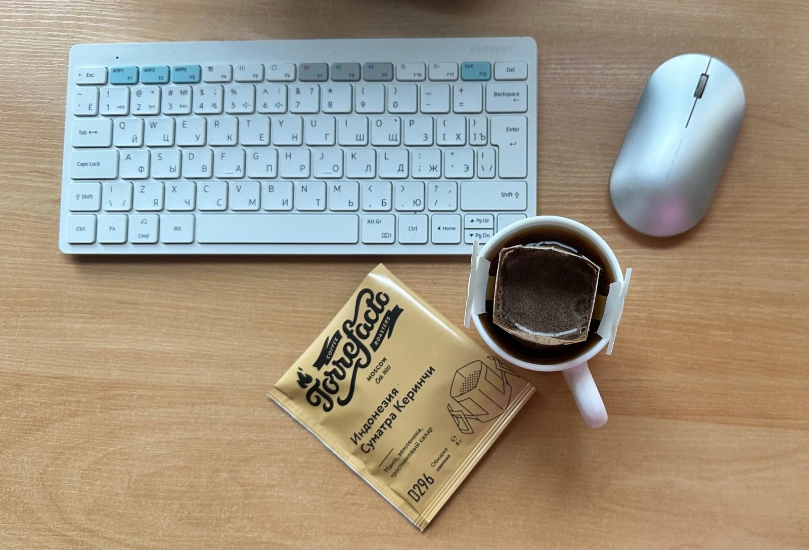 Кофе в дрип-пакетах: как просто и быстро получить вкусный напиток в любых условиях