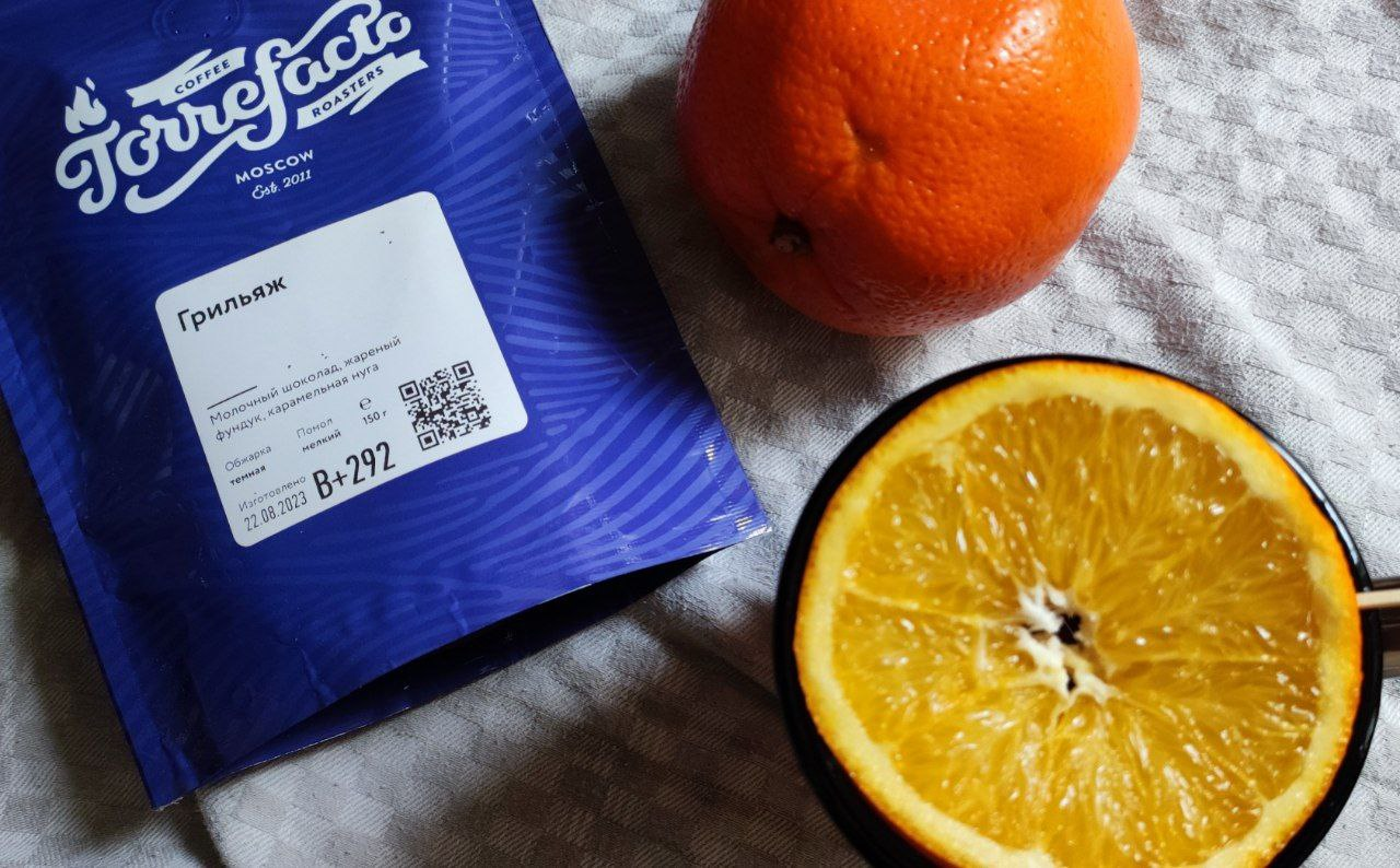 Спецпроект: как вкусно пить робусту. Тестируем смесь Грильяж по 8 рецептам Спецпроект: как вкусно пить робусту. Тестируем смесь Грильяж по 8 рецептам
