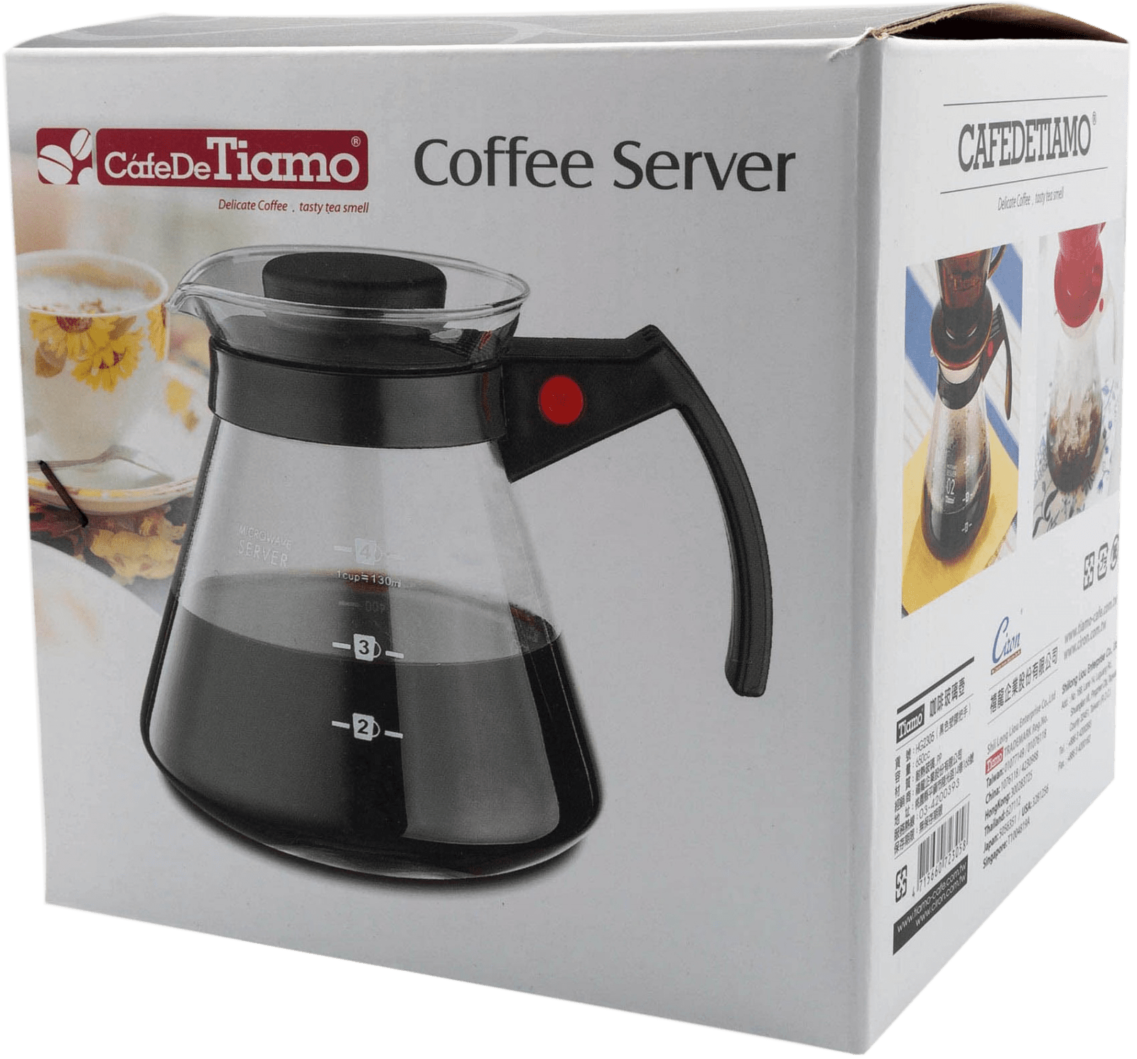 Tiamo coffee server