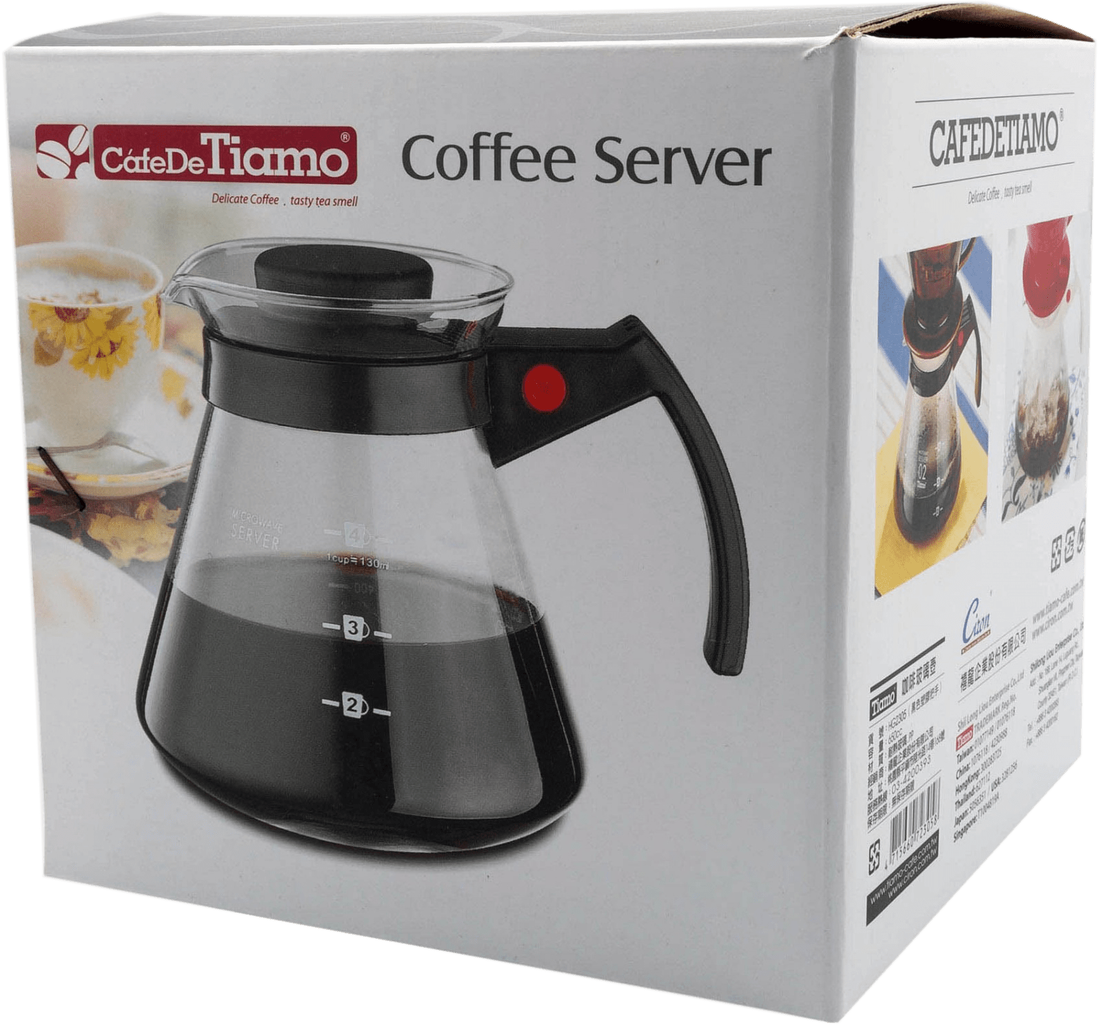 Tiamo coffee server Tiamo coffee server