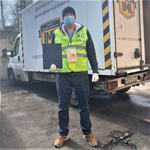 Взгляд на службы доставки Взгляд на службы доставки