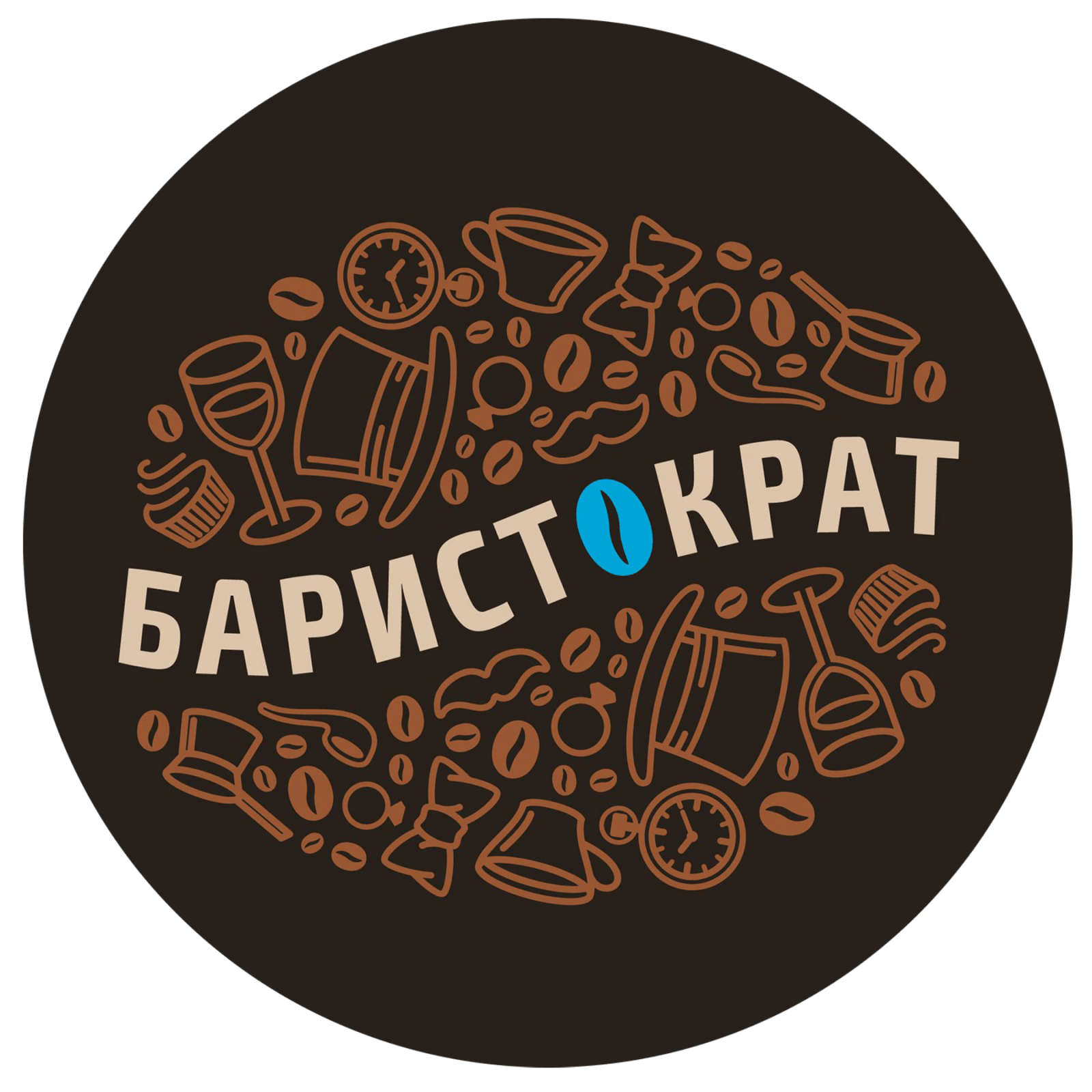 Робуста: низкосортный кофе или продукт будущего? Робуста: низкосортный кофе или продукт будущего?