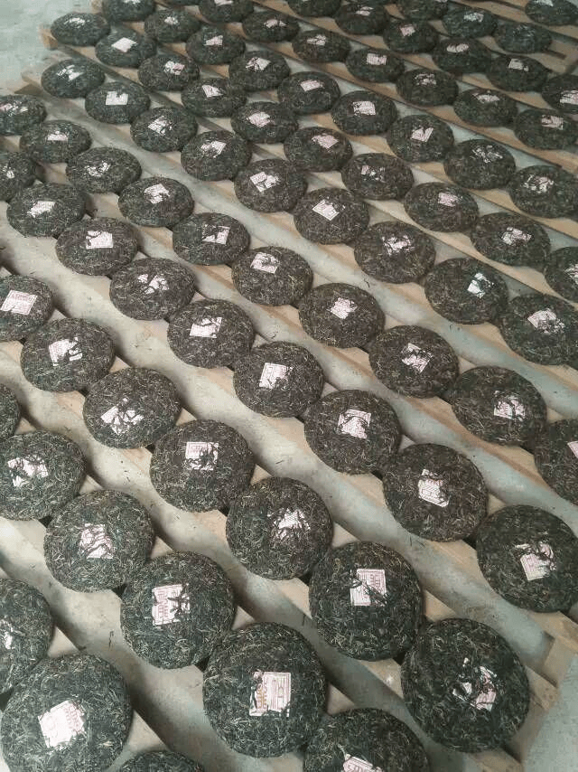 Классификация китайского чая