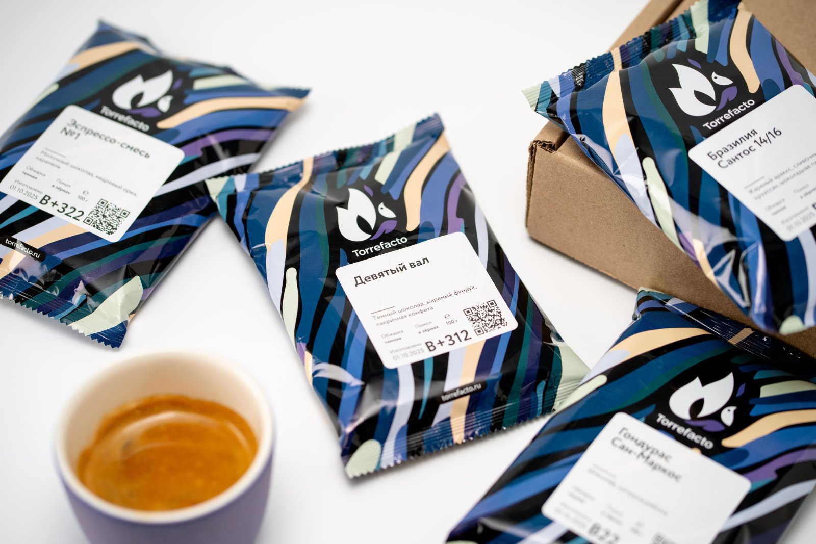 Ознакомительный набор мини «Эспрессо»