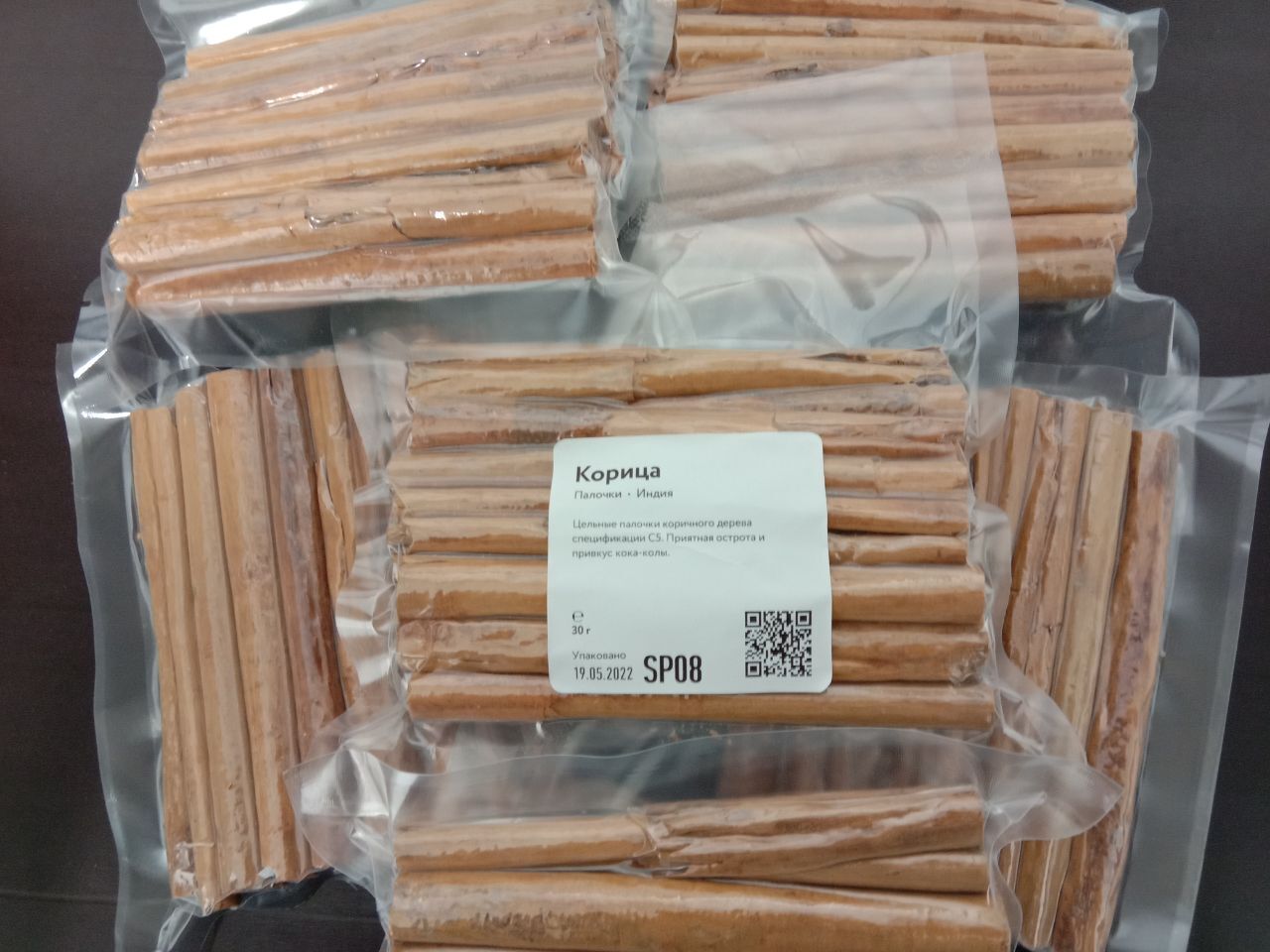 Корица Корица
