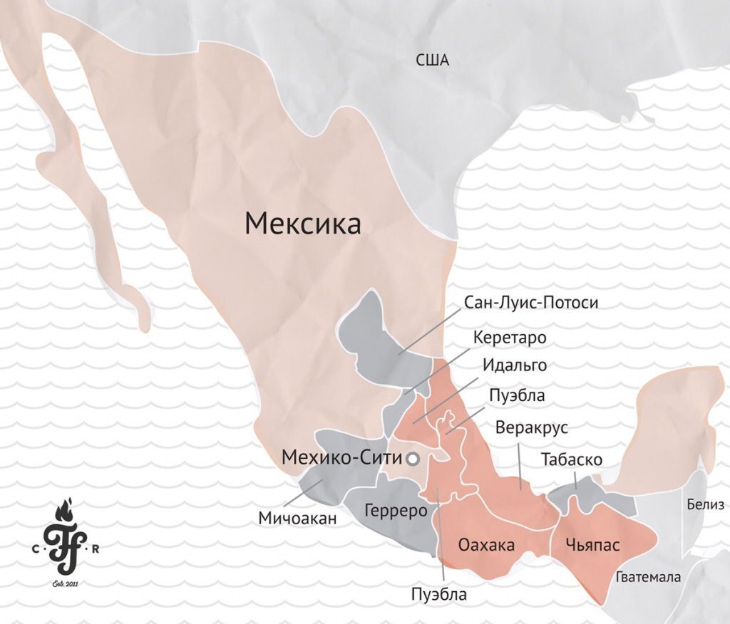Мексика Чьяпас